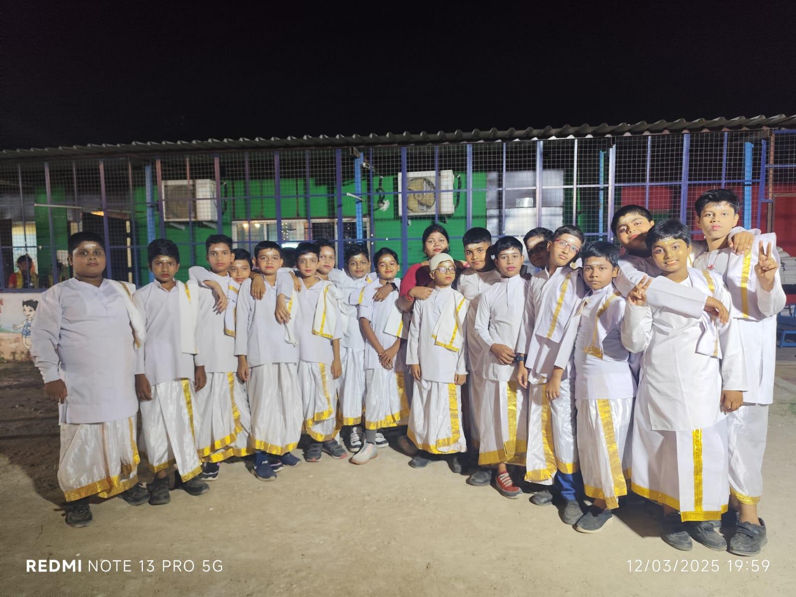niistpublicschool Image
