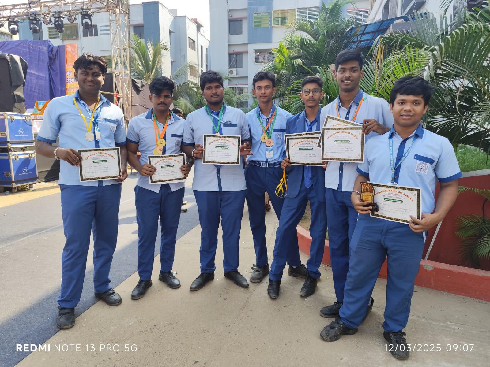 niistpublicschool Image
